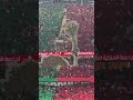 النشيد الوطني يهز مدرجات ملعب مولاي عبد الله قبل مبارة المغرب ونيجريا اكسبلور أخبار المغرب