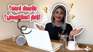 ری اکت به بلایند دیت اسلامی رفتم 💀😂