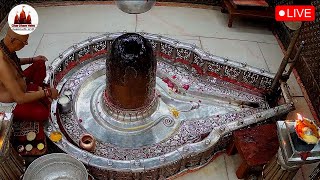 Download Lagu 🔴Live Darshan - Shree Mahakaleshwar Temple Ujjain (महाकालेश्वर मंदिर के लाइव दर्शन) ! MP3 Download Lagu 🔴Live Darshan - Shree Mahakaleshwar Temple Ujjain (महाकालेश्वर मंदिर के लाइव दर्शन) ! MP3