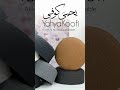 Brand New Yahya Koofi #shorts # reels #fashion #tiktok #ytshorts #hajj2025 #kurta #topi #cap #muslim
