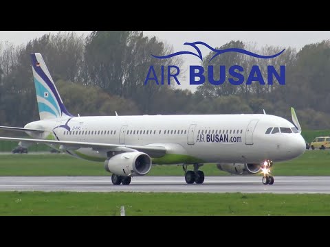 ✈️ AIR BUSAN Airbus A321 || Takeoff and Landing at Hamburg Finkenwerder Airport