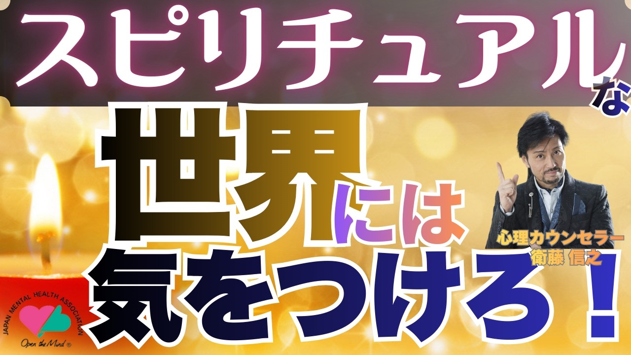 Handle with care] Do you know how to distance yourself from