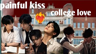 Painful kiss ❤️‍🔥🔥 part 6 taekook love story college romantic dark 🥵#maher BTS ot7
