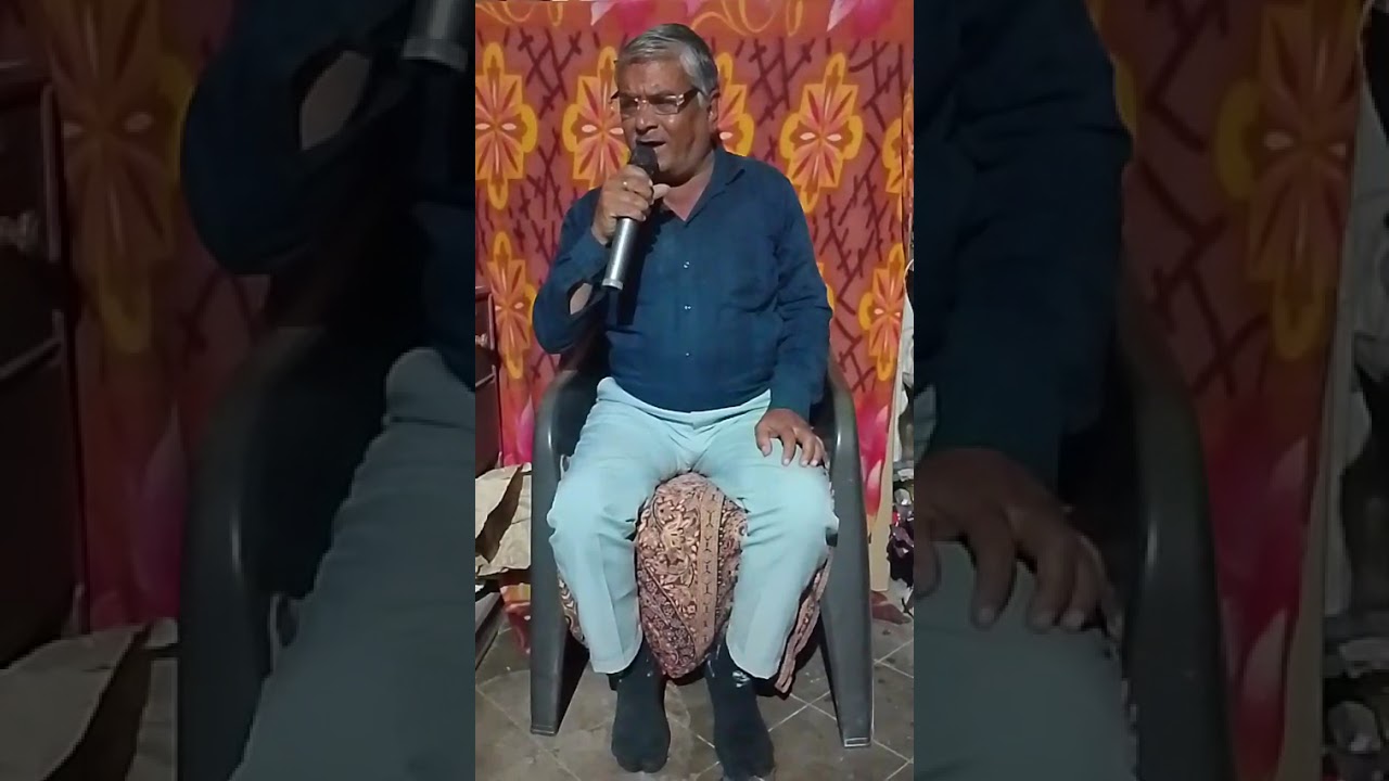 O mere dilke chen  by a k pandya