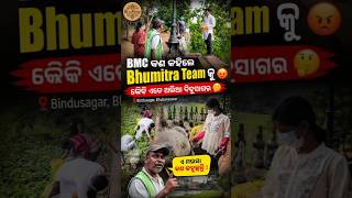 Cleaning Bindusagar || How To Make A Greener India #bhumitra #bhumitrafoundation