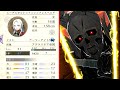 最強の1週目データを作って遊ぼう！【VS死神騎士・黒鷲EP.4】