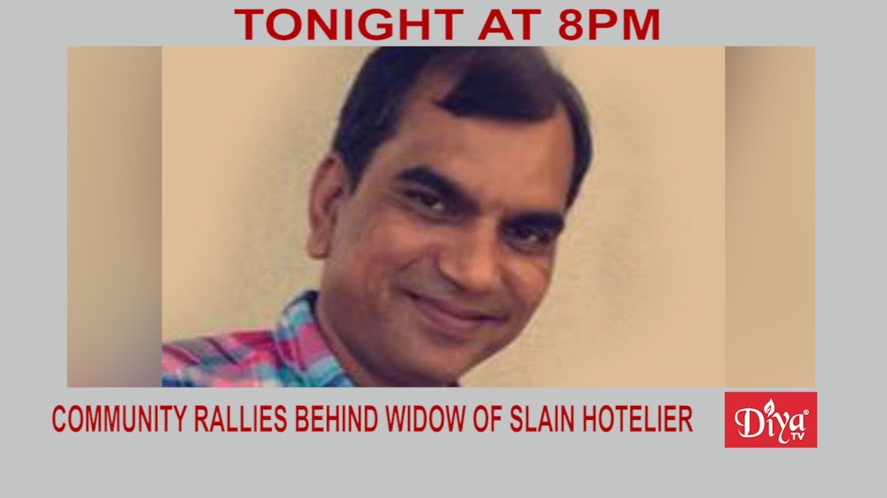 Community rallies behind widow of slain Mississippi hotelier | Diya TV News