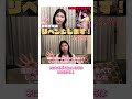 【最後の挑戦】自分史上最高の体で一ヶ月後、最後の挑戦に行ってきます。