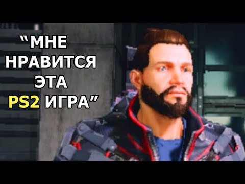 Видео: The Surge 2 - ПЛОХАЯ ИГРА?