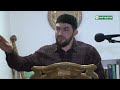 «Таравих ламаз» 10 апреля 2022 — Мальсагов Мухьаммад l Ингушетия