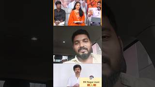 Savukku Shankar Thalapathi Why Support Sir Form