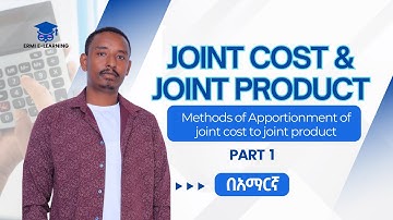 Joint cost Joint product and by product | Cost allocation for joint cost to joint product | Part 1