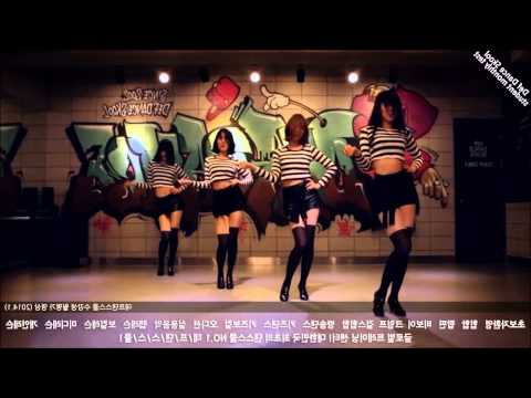 Miss A hush mirror dance