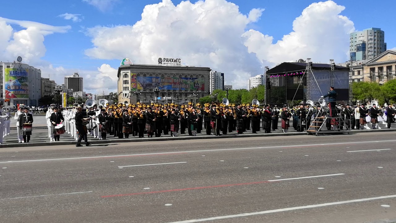 3 июня 2019 хабаровск. День города Хабаровск. Хабаровск день города концерты. 2018 День города Хабаровск. Хабаровск площадь Ленина день города концерт.