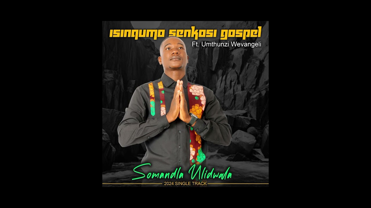 Somandla Ulidwala FT Umthunzi WEVANGELI