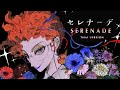 【Thai ver.】Serenade「セレナーデ」-  なとり/ natori | TripleU [uw]
