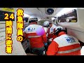 【緊迫】腕に1トンの袋が落下し一刻を争う事態に… テキーラ11杯飲んで救急搬送も 救急隊員に密着取材 #救急車 #救急隊員 #救急搬送