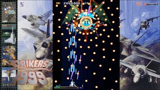 Strikers 1999 / 1945 III - 2-ALL Clear - 2,197,300 screenshot 5