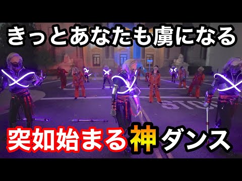 大量のゾンビが突如踊り出す！シンクロダンスが凄い!／2021 Halloween horror nights