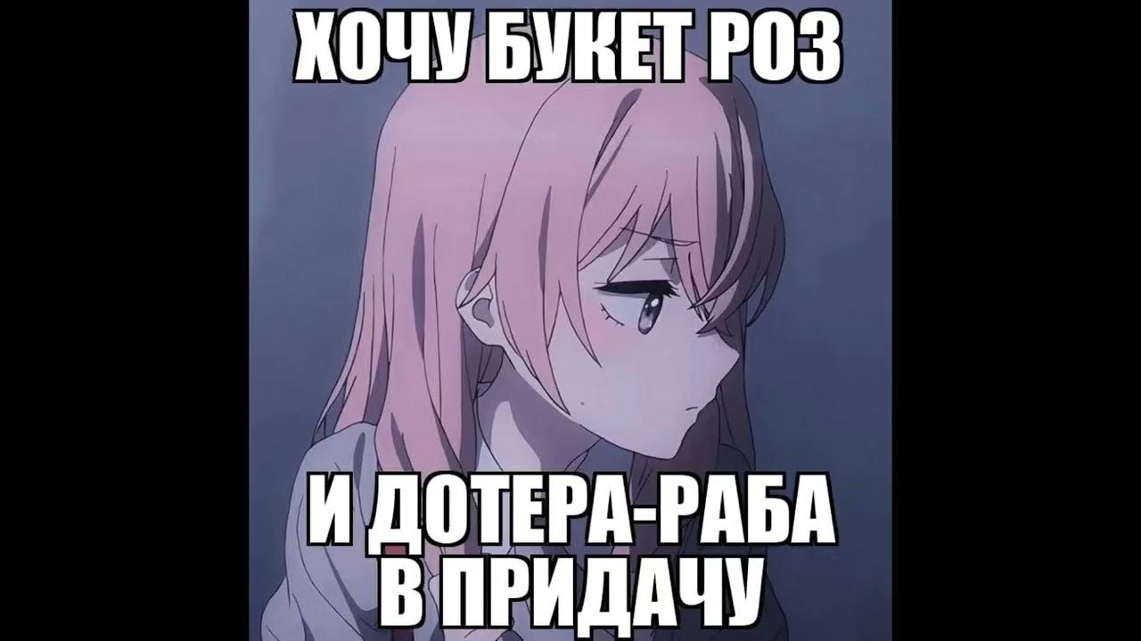 передали ашкудишку текст. чих пых мне передали ашкудишку мем. передали ашкудишку текст. передали ашкудишку текст. чих пвх мне передали ашкудишку.