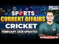 Sports Current Affairs 2026 | February Current Affairs 2026 Updated | Current Affairs Today