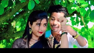 একট Video Call কর ন Bangla Trending Song Ashidul Music Company
