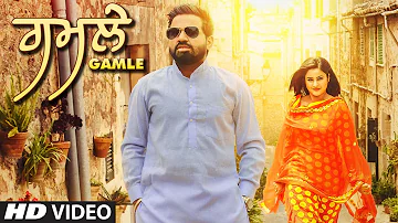 Latest Punjabi Song 2017 | Gamle: Harry Singh | Xtatic | New Punjabi Song 2017 | T-Series