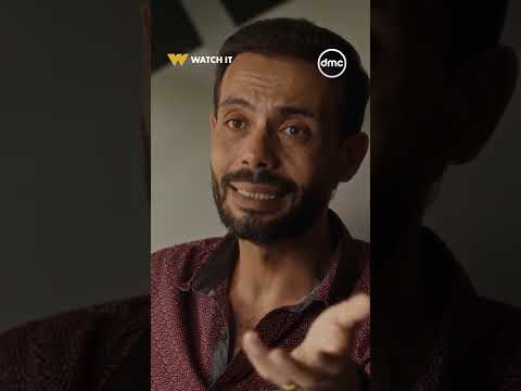 شكل نهى مش ناوية تجيبها البر