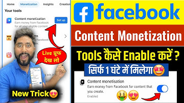 Facebook Monetization Setup | facebook se paise kaise kamaye | facebook monetize kaise kare