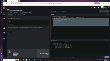 Решение задач codewars на js №4