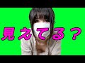 着る服間違えた【ストレッチ】