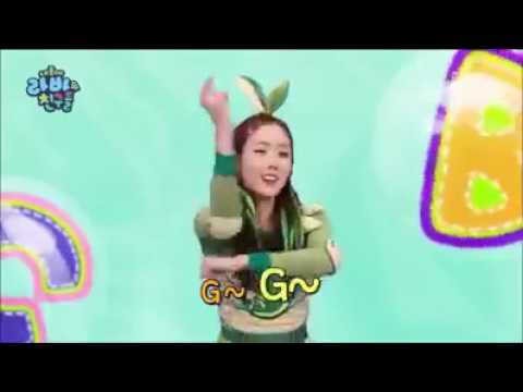 Gfriend Sinb- Get Gum Girl