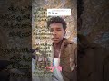 الشاعر محمد خالد ود الباقية الكاهلي حاجة من الوجع الشاعر محمد خالد ود الباقية الكاهلي حاجة من الوجع
