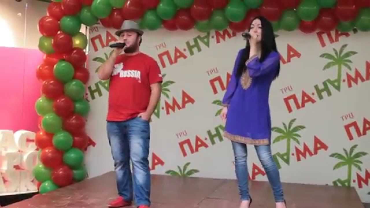 Панама - Индийская песня - YouTube