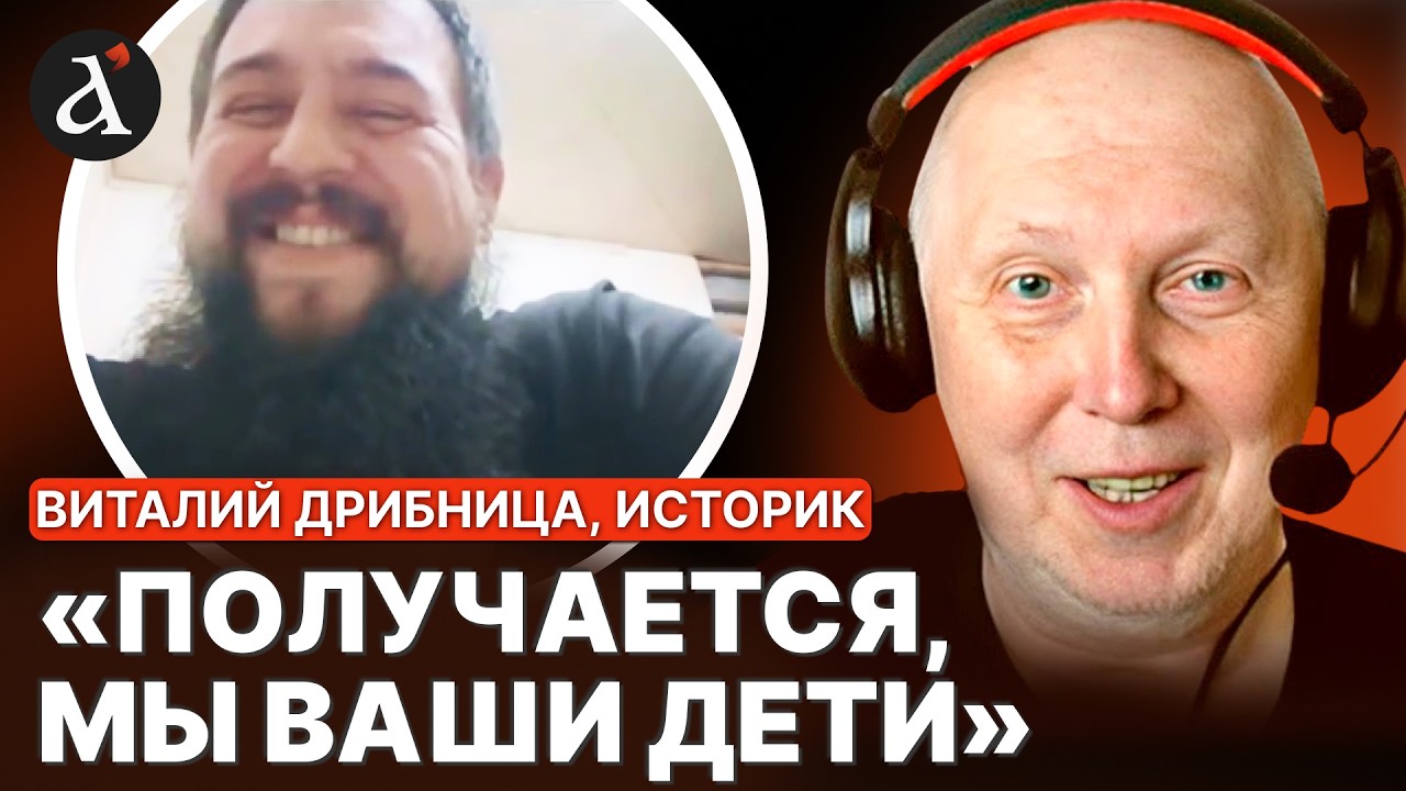 🔥Росіянин РОЗСМІШИВ ІСТОРИКА своїми питаннями! ПОСЛУХАЙТЕ, що каже про історію України та Росії