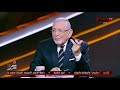 عدلى القيعى لـ مجدى عبد الغنى ياريت تكون اطمنت على مستوى بيرسى تاو