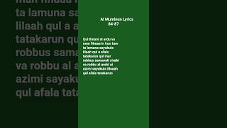 Al Muminun Lyrics