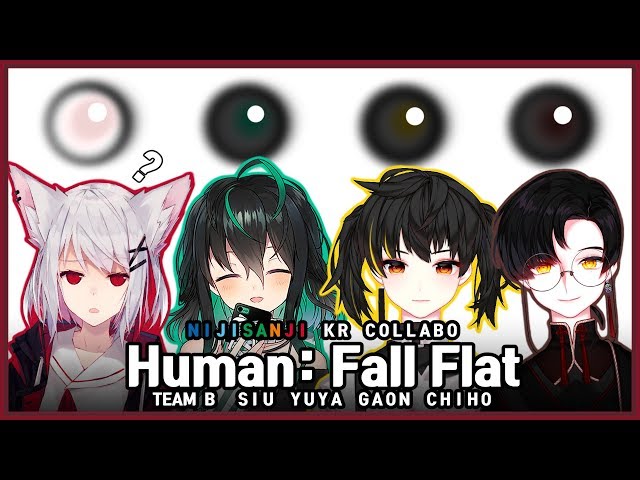 【Human: Fall Flat】NIJISANJI KR Collaboのサムネイル