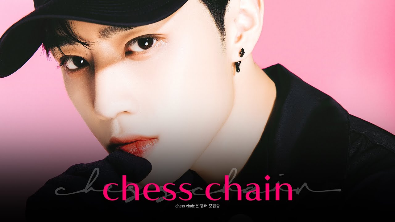 Chess Chain ‘𝐜𝐡𝐞𝐬𝐬 𝐜𝐡𝐚𝐢𝐧’은 5분의 멤버를 기다리는 중 ⋆ ₊ ゚ ☽ * ₊ ⋆ - YouTube