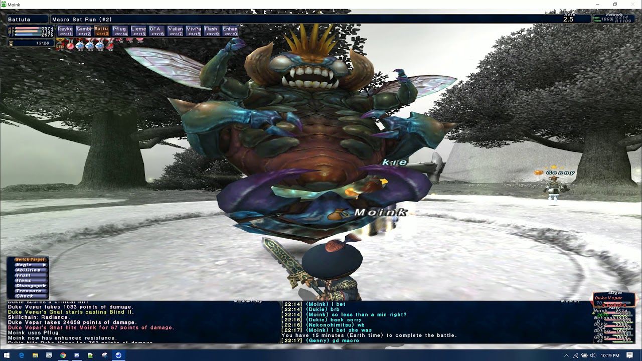 FFXI - Geas Fete (Duke Vepar) - Run
