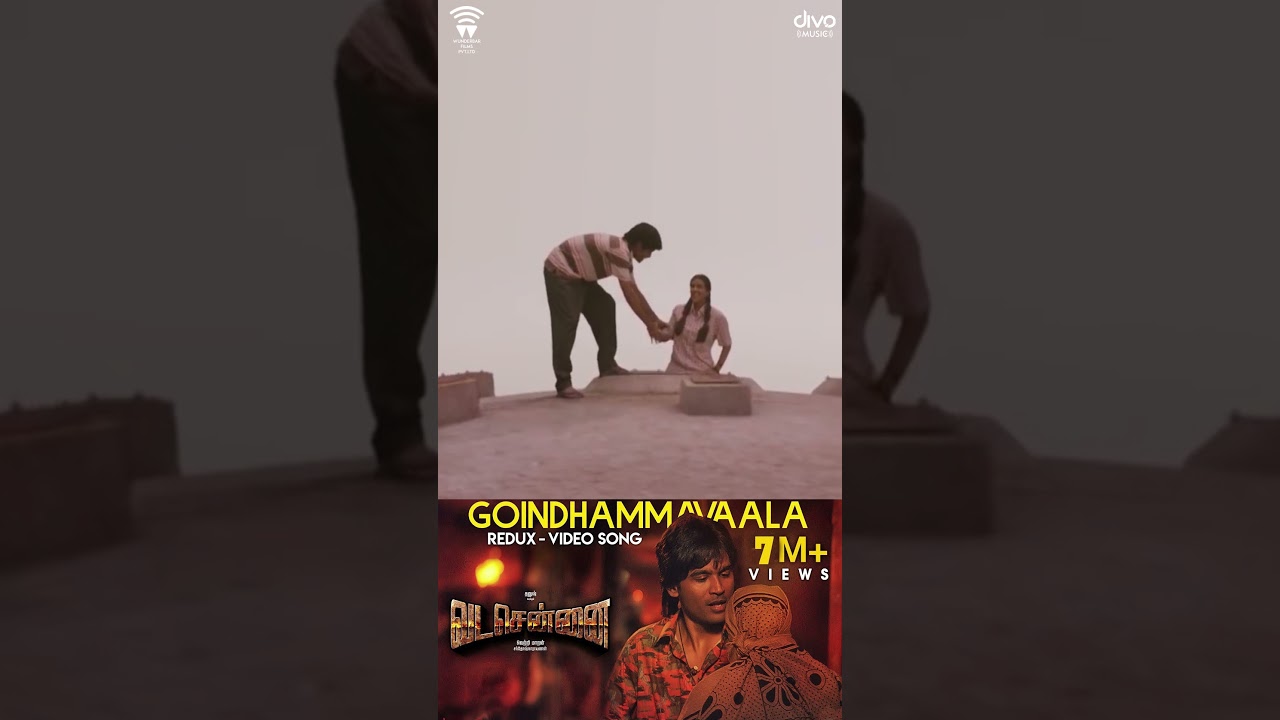 Watch VADACHENNAI - Goindhammavaala | Dhanush | Vetri Maaran | Santhosh Narayanan #shorts on YouTube Watch VADACHENNAI - Goindhammavaala | Dhanush | Vetri Maaran | Santhosh Narayanan #shorts on YouTube