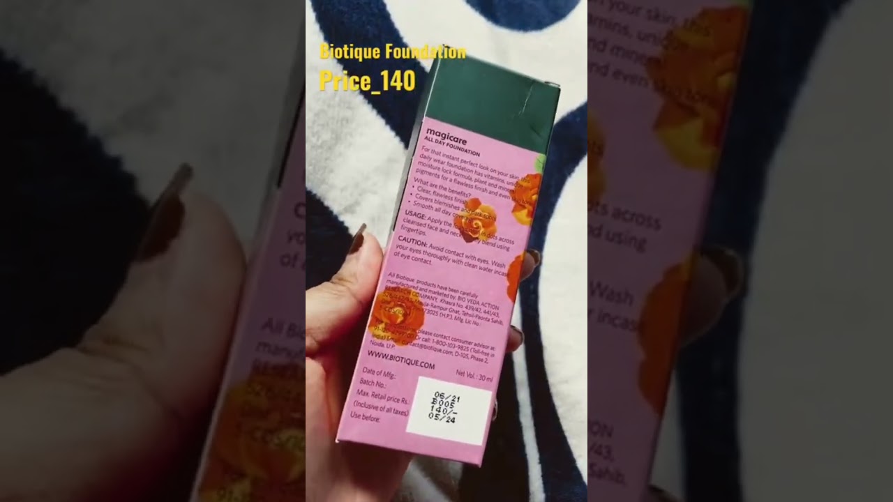 Biotique Instant Glowing Foundation | 