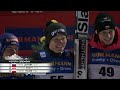 Lanisek rules as Tschofenig gains ground over Hoerl | FIS Ski Jumping World Cup 24-25
