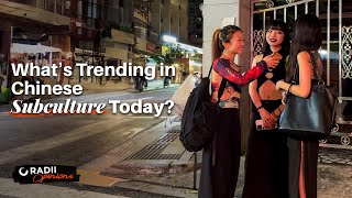 What’s Trending in Chinese Subculture Today? #Shorts