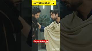 Badshah Drama Most Powerful Scene 😱 | Emotional Pakistani Drama Shorts#trendingshorts #trending #