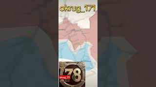 Юнаківка Сумський напрямок #зсу2025 #новини #news #новости #курськ #зсу #курск #суми