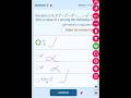 EAMCET CHEAT CODES|MATHS CHEAT CODES|Maths shortcuts#cheatcodes #mathscheatcodes#eamcetcheatcodes