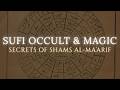 Shams Al Ma Arif EXPOSED Dark Magic Jinn Islamic Occult Secrets Shams Al Ma Arif EXPOSED Dark Magic Jinn Islamic Occult Secrets