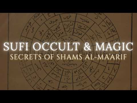 Shams Al Ma Arif EXPOSED Dark Magic Jinn Islamic Occult Secrets