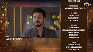 Beti Ka Ghar Konsa Episode 36 Teaser - 21st August 2026 - HAR PAL GEO